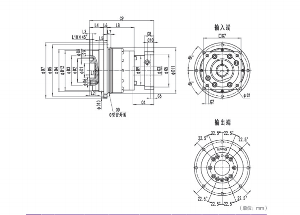 ND110系列精密行星減速器型號(hào)和圖紙