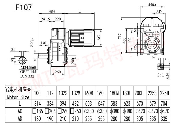 F107減速機圖紙.jpg