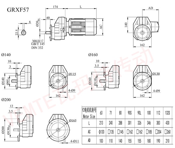 RXF57減速機(jī)圖紙.jpg
