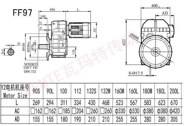 FF97減速機圖紙.jpg