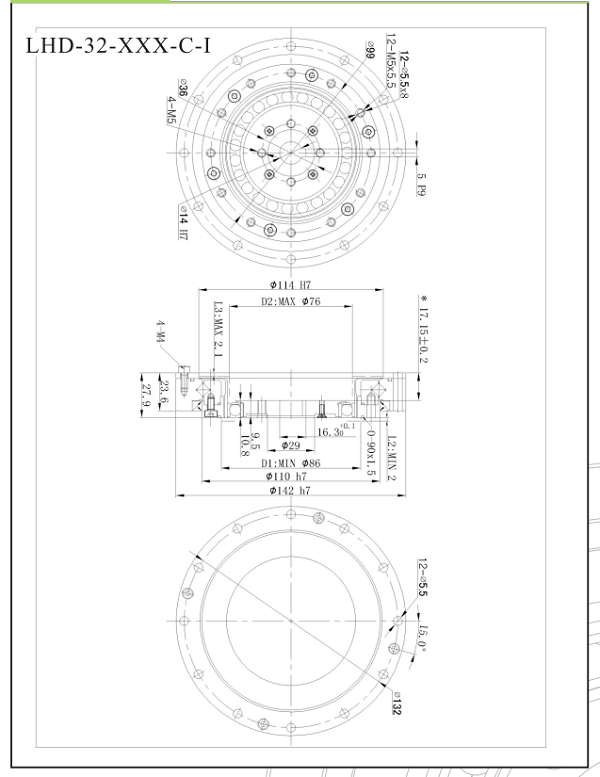 LHD32減速機(jī)尺寸圖