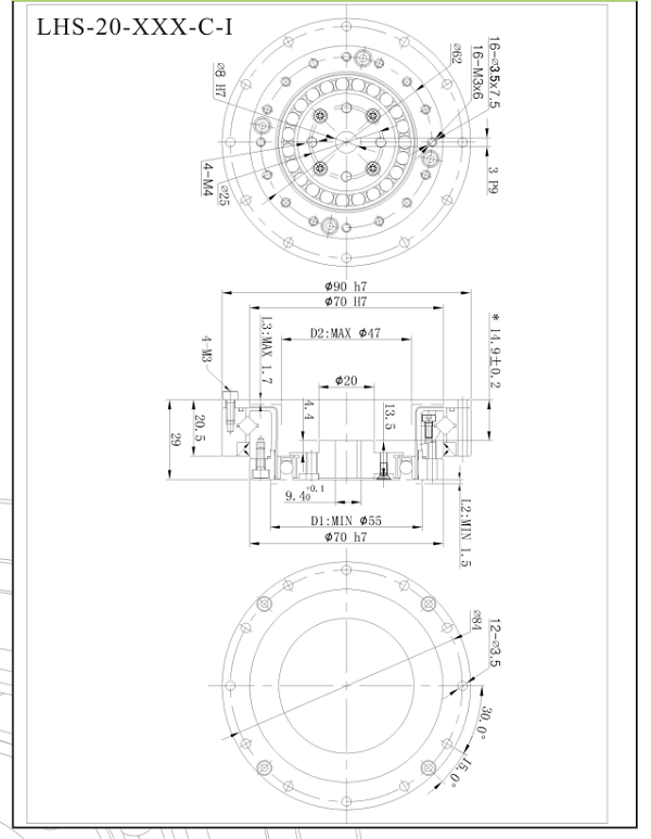 LHS20諧波減速機(jī)尺寸圖