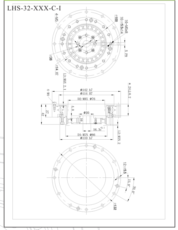 LHS32諧波減速機(jī)尺寸圖