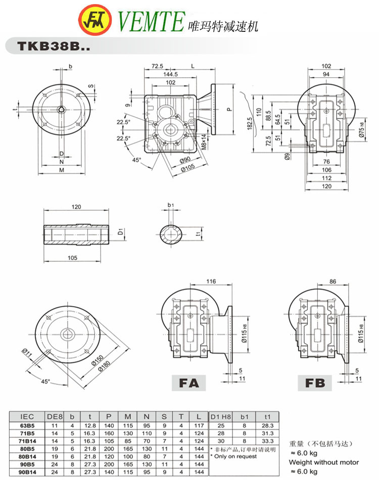 TKB38B